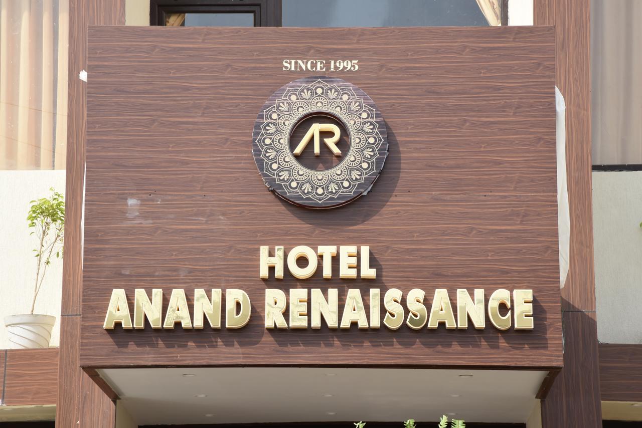 Hotel Anand Renaissance Firozpur Exterior photo